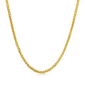 14k Yellow Gold Solid Round Box Chain